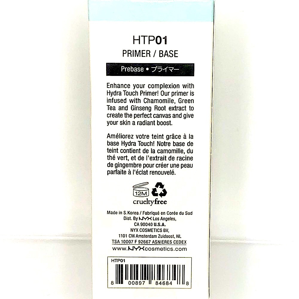 Primer Bundle: NYX Hydra Touch Primer & NYX Angel Veil Primer-C1 - Picture 3 of 5